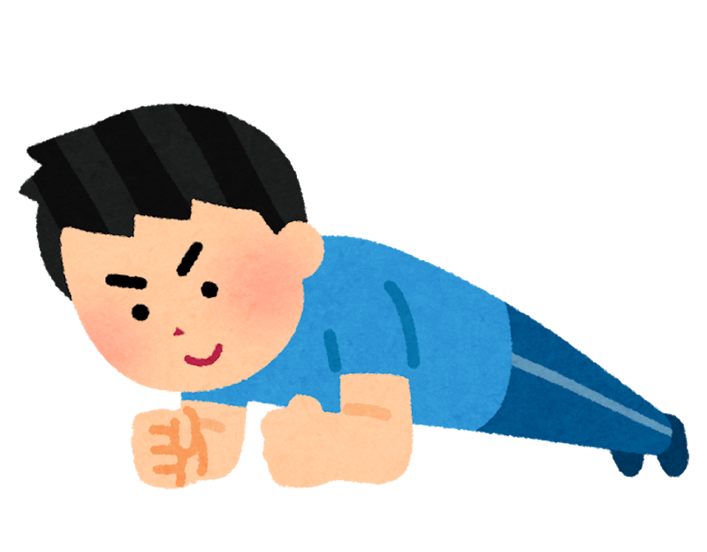 f:id:zetton-shun-yasuda:20190903210433p:image f:id:zetton-shun-yasuda:20190903210433p:image