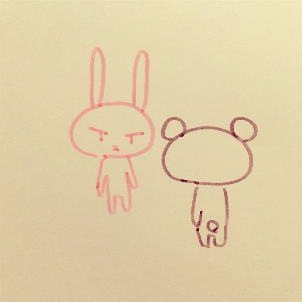 f:id:zetubow:20180406234008j:image