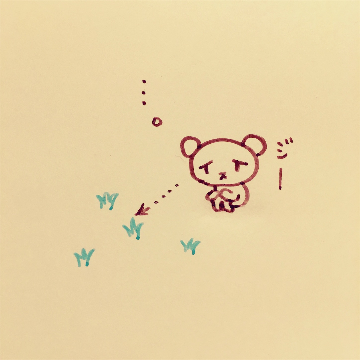 f:id:zetubow:20180713001842j:image