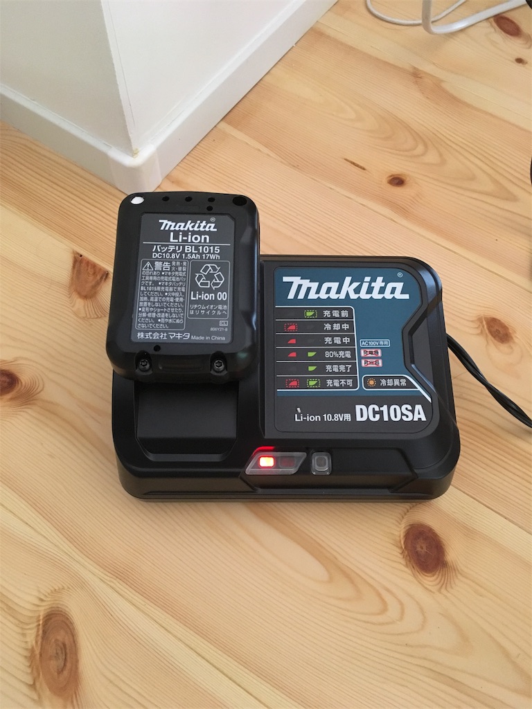 f:id:zetubow:20180722170423j:image f:id:zetubow:20180722170423j:image