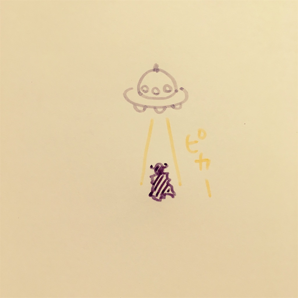 f:id:zetubow:20181210020022j:image