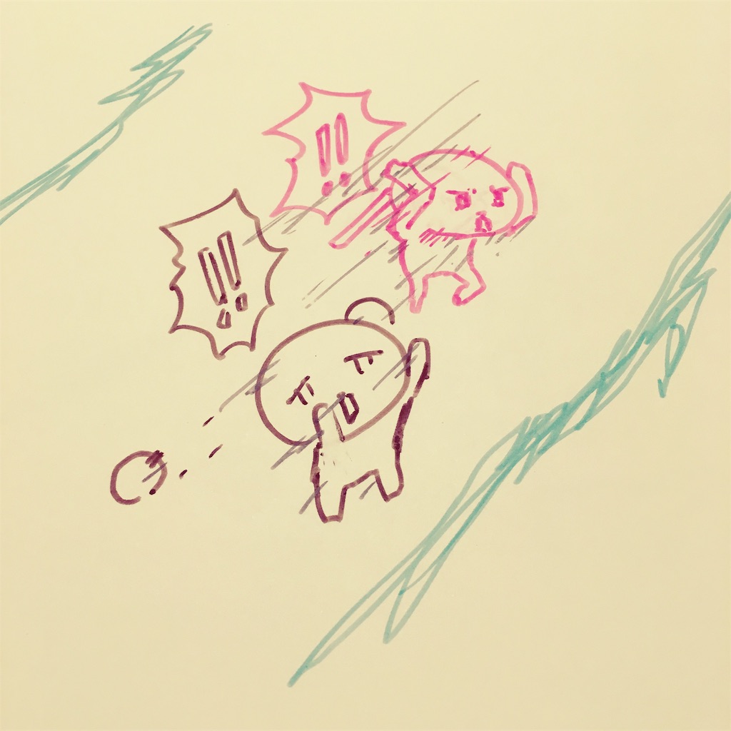 f:id:zetubow:20181210020535j:image