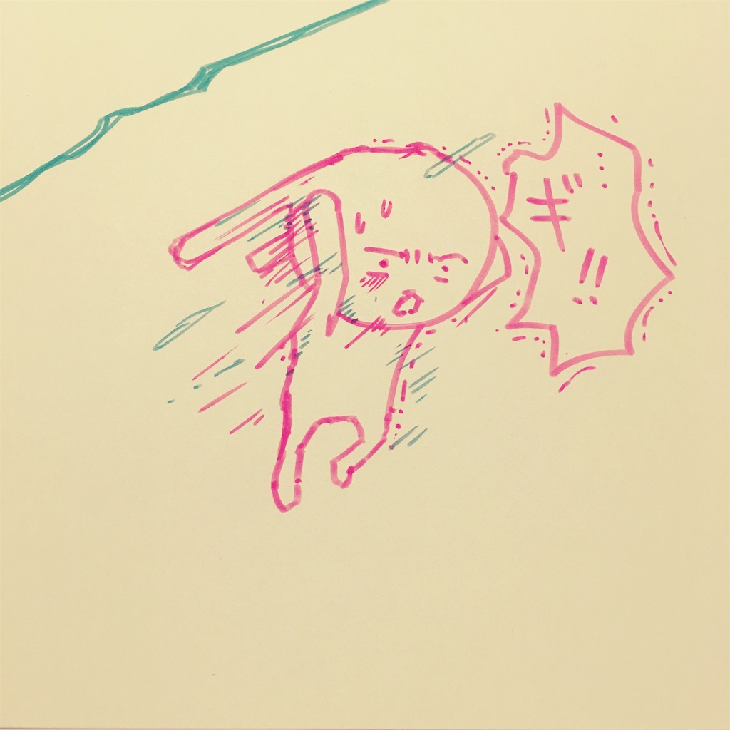 f:id:zetubow:20181210020612j:image