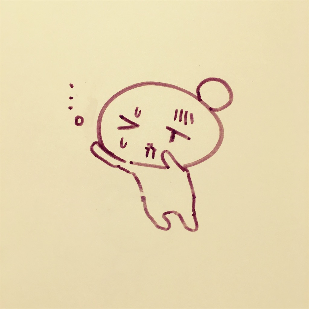 f:id:zetubow:20181210020712j:image