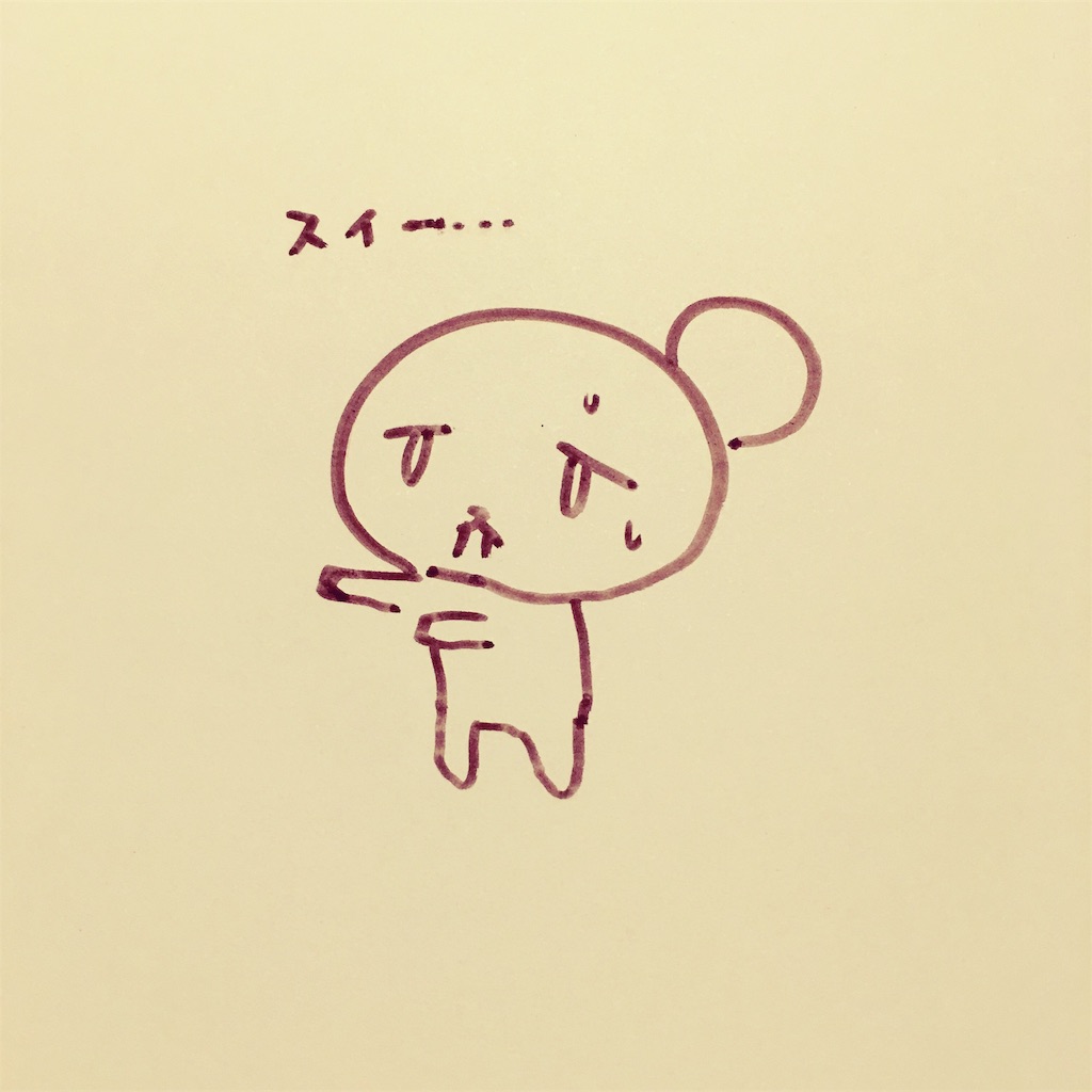 f:id:zetubow:20181210021047j:image