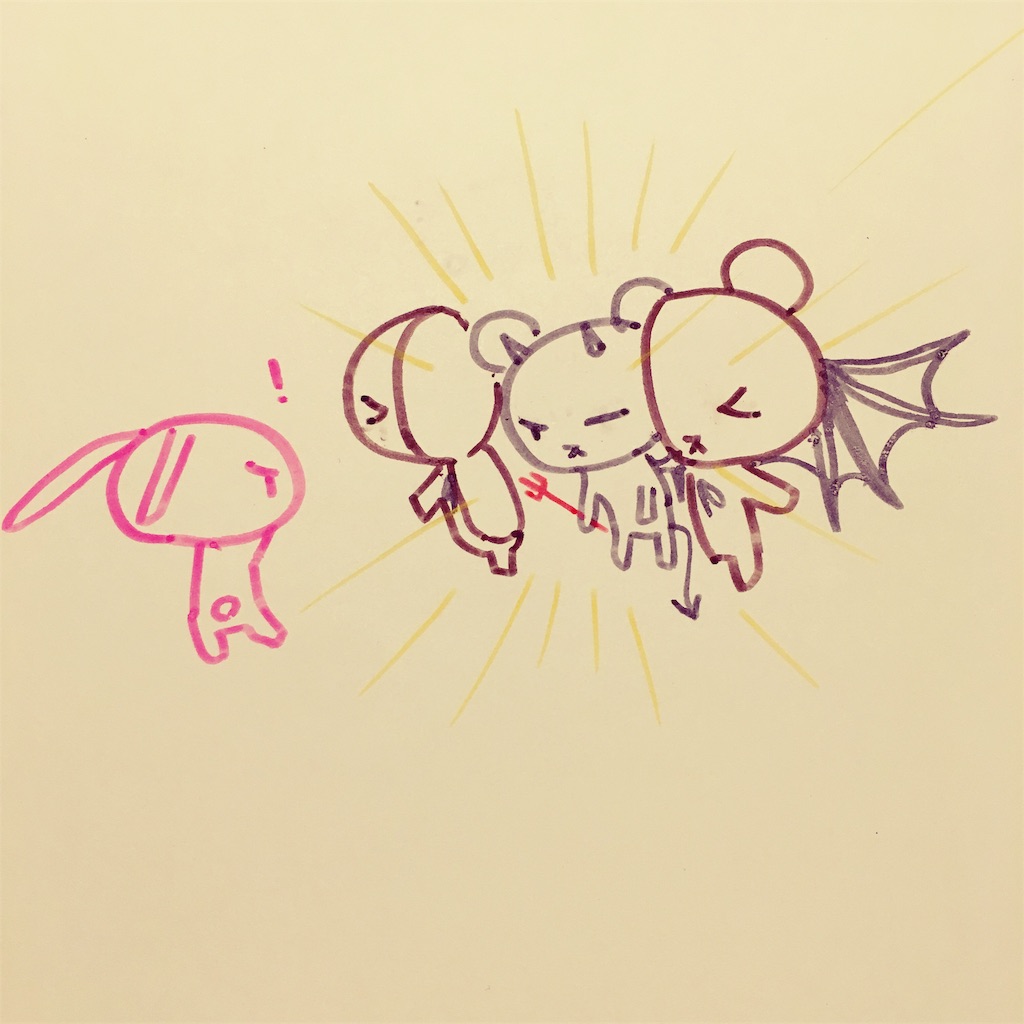 f:id:zetubow:20181210021121j:image