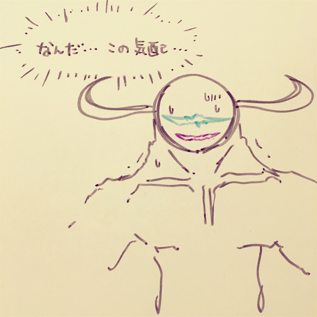 f:id:zetubow:20181210021212j:image