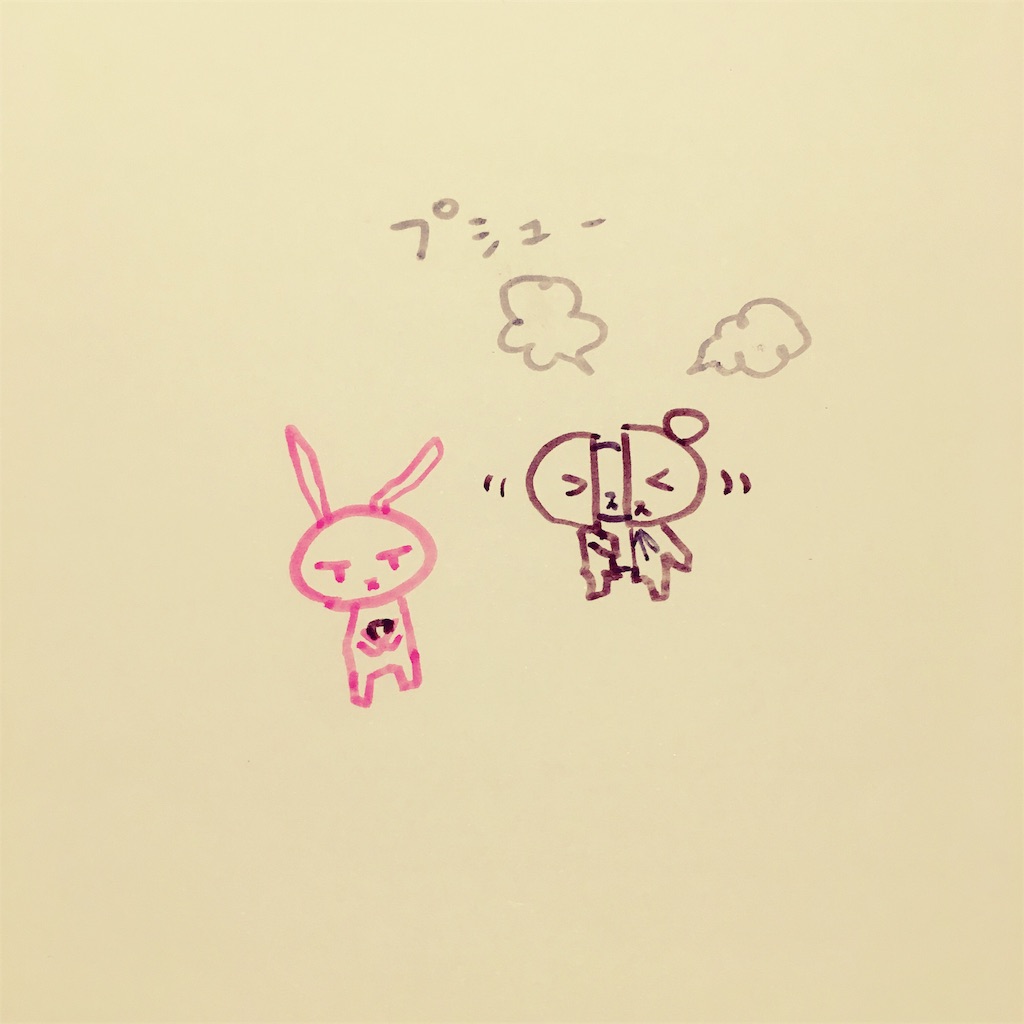 f:id:zetubow:20181210021521j:image