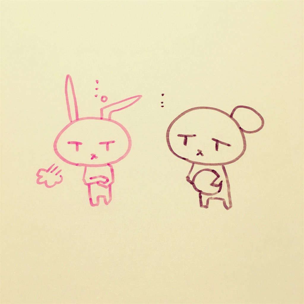 f:id:zetubow:20181210021542j:image