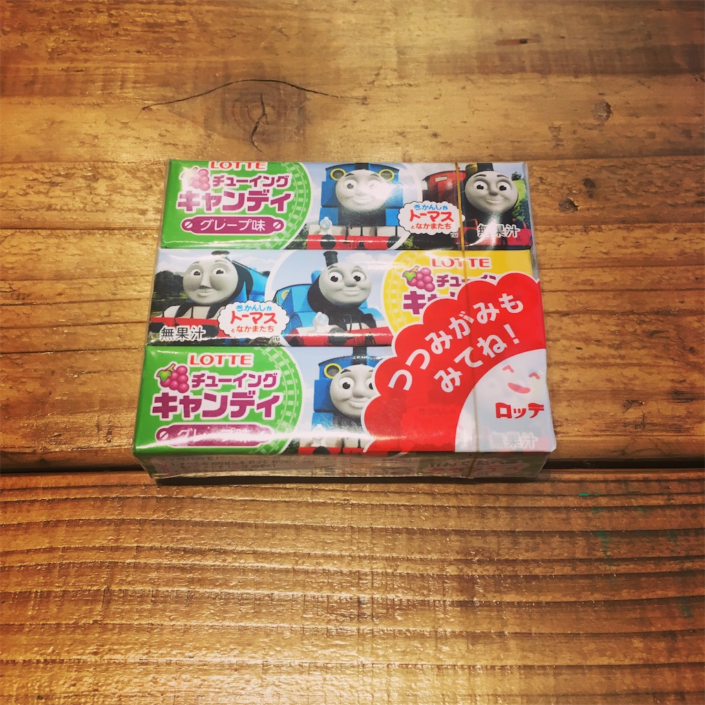 トーマス チューイングキャンディカードゲーム そのバトル 天望ノオト