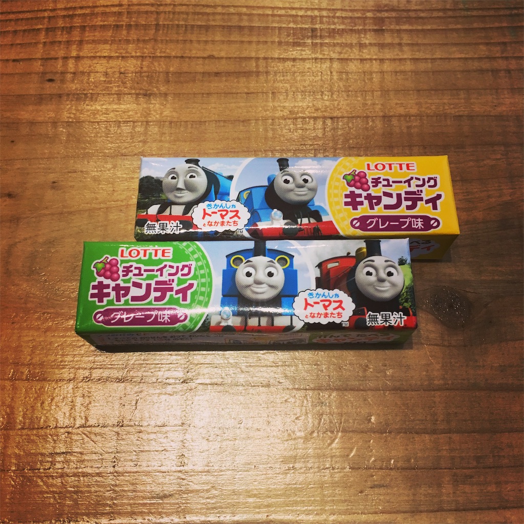 トーマス チューイングキャンディカードゲーム そのバトル 天望ノオト