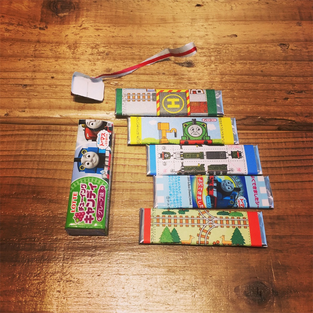 トーマス チューイングキャンディカードゲーム そのバトル 天望ノオト
