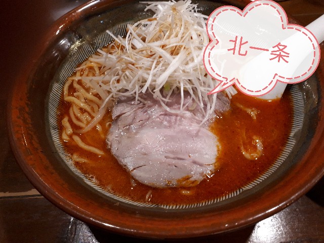 f:id:zeus5973:20200527143654j:image f:id:zeus5973:20200527143654j:image