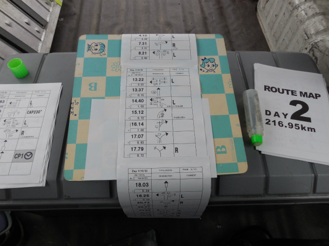 f:id:zeus_60:20161019091337j:plain f:id:zeus_60:20161019091337j:plain