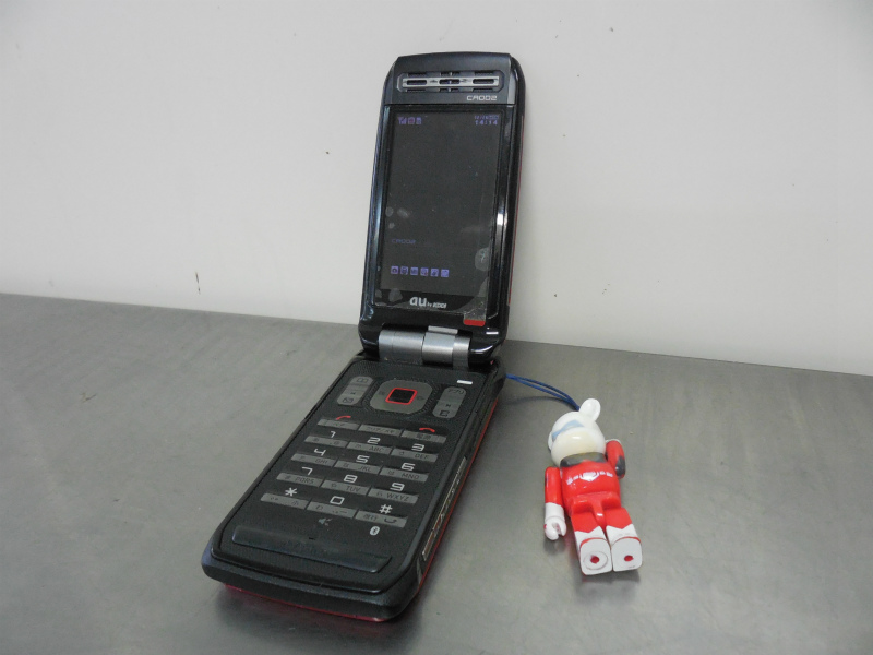 f:id:zeus_60:20161226141800j:plain f:id:zeus_60:20161226141800j:plain