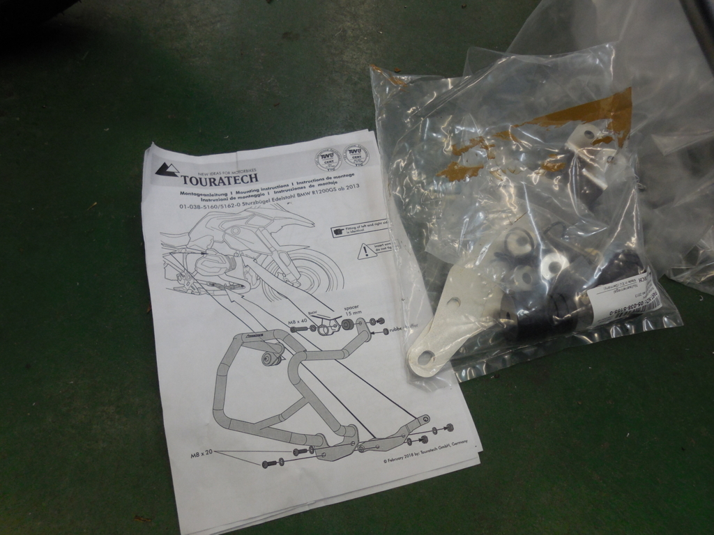 f:id:zeus_60:20180730184556j:plain