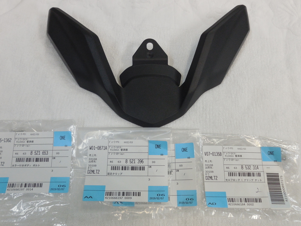 f:id:zeus_60:20190225195210j:plain