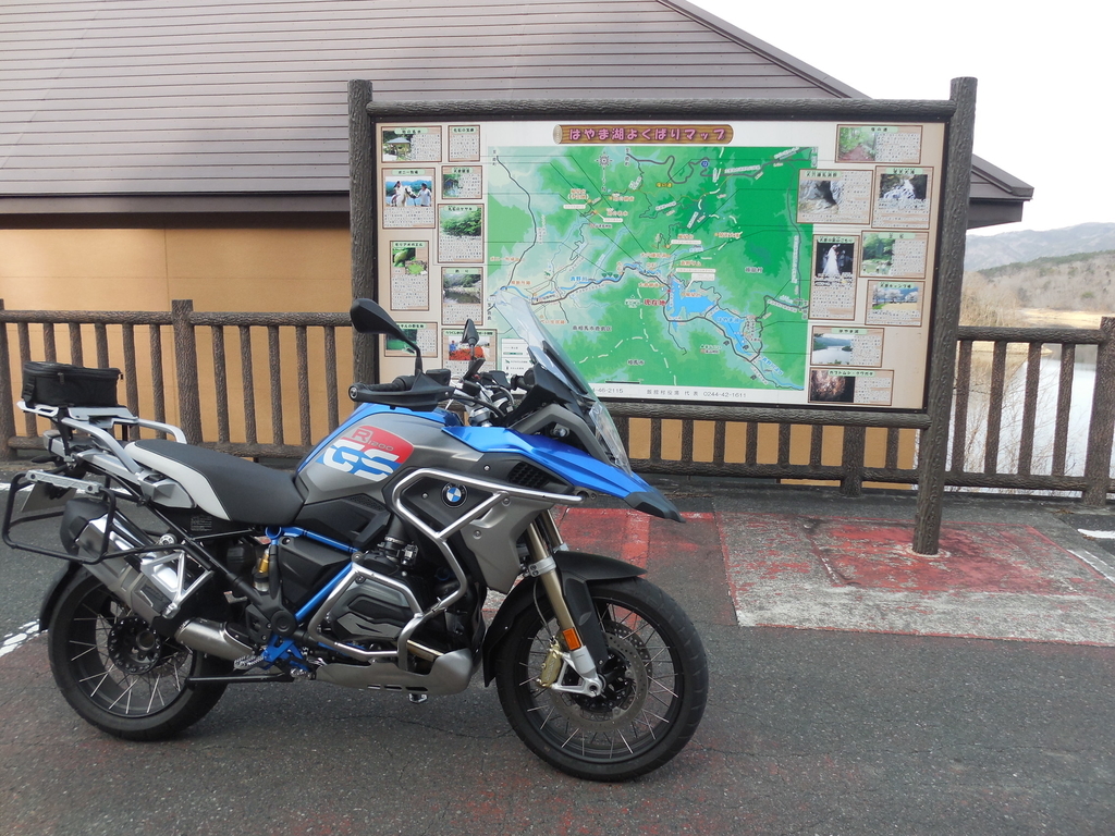 f:id:zeus_60:20190310090713j:plain