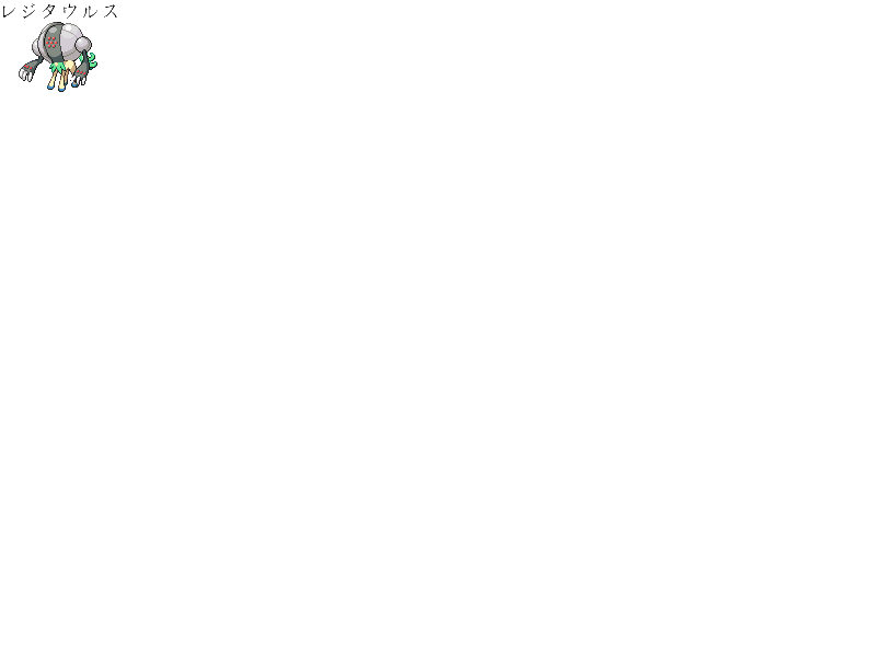 f:id:zeusu00:20101006233203p:image f:id:zeusu00:20101006233203p:image
