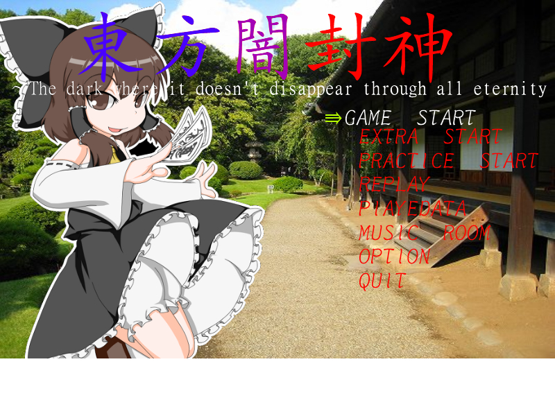 f:id:zeusu00:20101016212400j:image f:id:zeusu00:20101016212400j:image