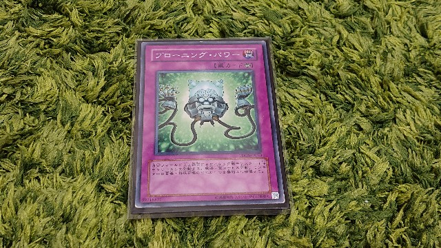 f:id:zexal1011:20190306120526j:image