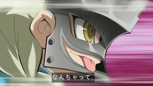 f:id:zexal1011:20190306122806j:image