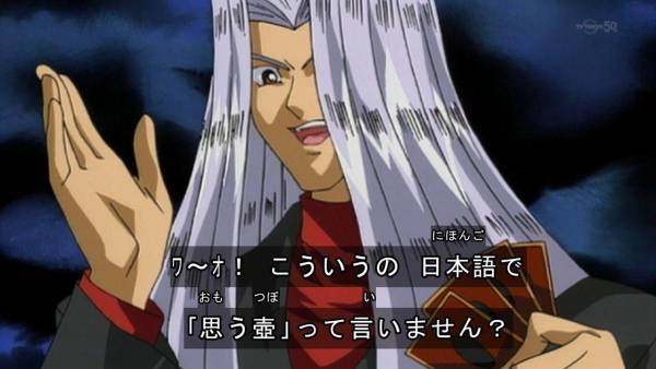 f:id:zexal1011:20190308065552j:plain