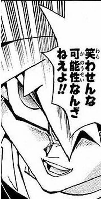 f:id:zexal1011:20190308072329j:plain
