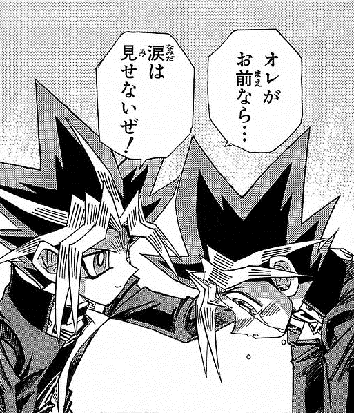 f:id:zexal1011:20190308072835p:plain