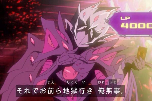f:id:zexal1011:20190309093936j:plain