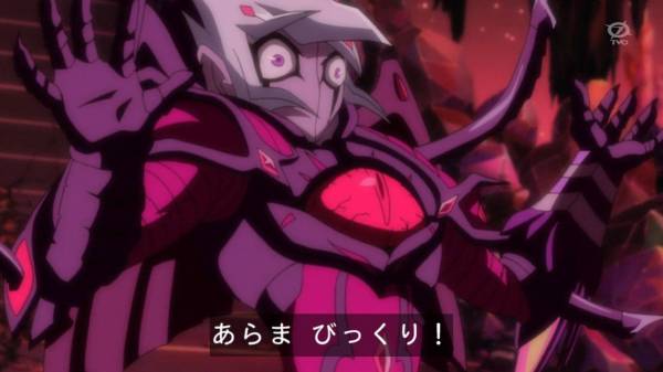f:id:zexal1011:20190309094238j:plain