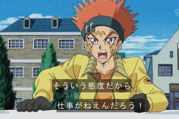 f:id:zexal1011:20190309094431j:plain