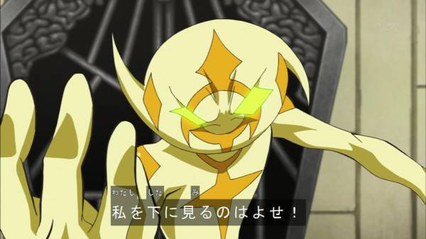 f:id:zexal1011:20190311220617j:plain