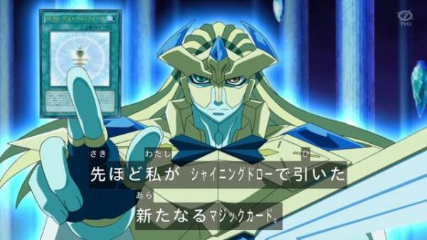 f:id:zexal1011:20190311225943j:plain