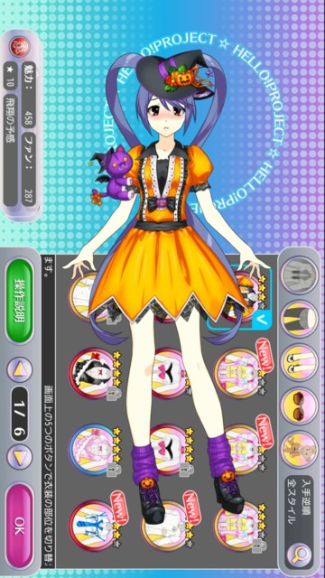 f:id:zextuto723:20151017111651j:image