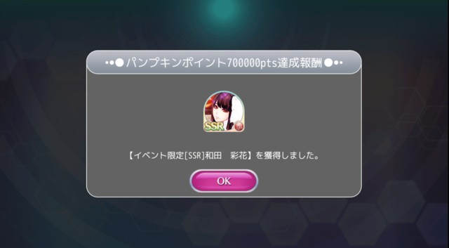 f:id:zextuto723:20151019222228j:image