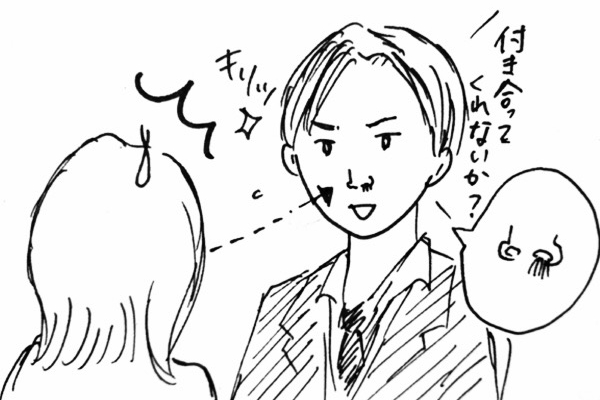 婚活は「鼻毛」である。なぜなら他人には見られたくないものだから・・ by ナナムラナナコ