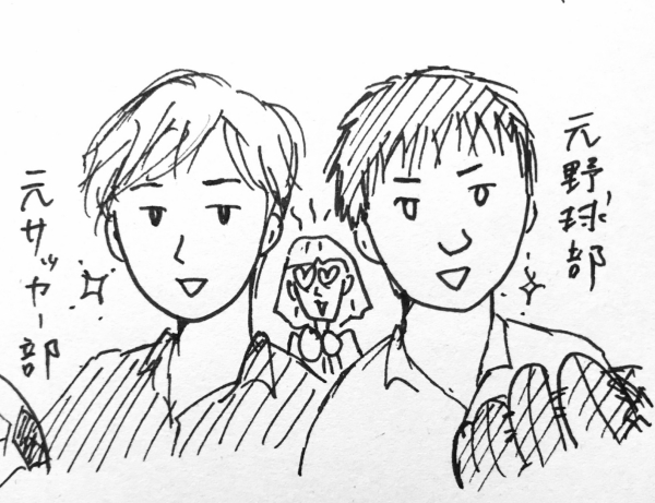 婚活は「スポーツ」である。良い球、良いパスが来た時に力を発揮できるよう鍛錬が必要なのだ by ナナムラナナコ