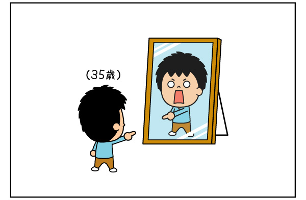 f:id:zexyenmusubi_honnest:20170927134710j:plain