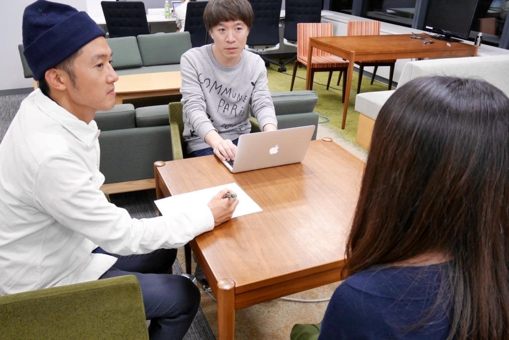 恋バナ収集ユニット・桃山商事が婚活相談承ります!相談者は『合理的な婚活』の漫画家・横嶋じゃのめさん【第二回】