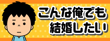 おーじろう
