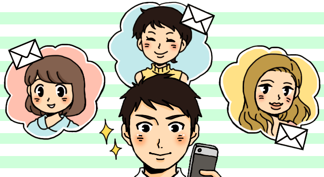 第一印象を決定づける。ネット婚活で好印象のプロフィールとは?記事5選