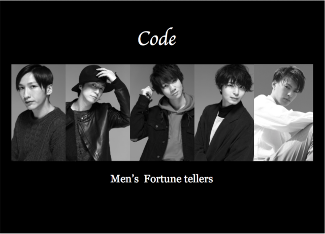 【メンズ占いグループCode〜星たちのメッセージ〜】5月29日・射手座の満月