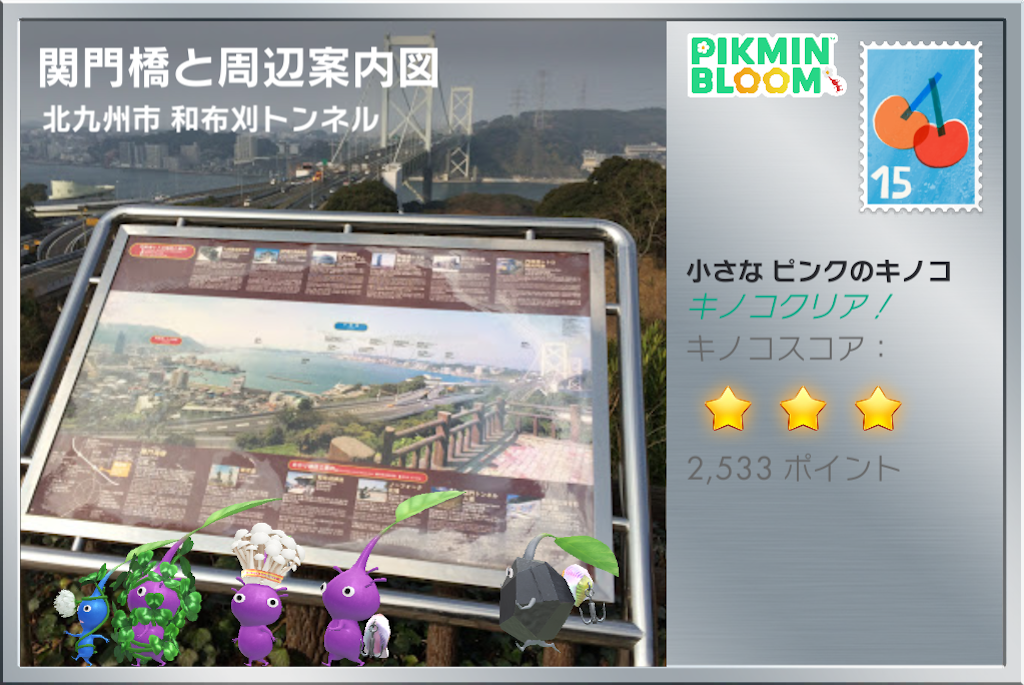 f:id:zfinchyan:20250723230435p:image f:id:zfinchyan:20250723230435p:image