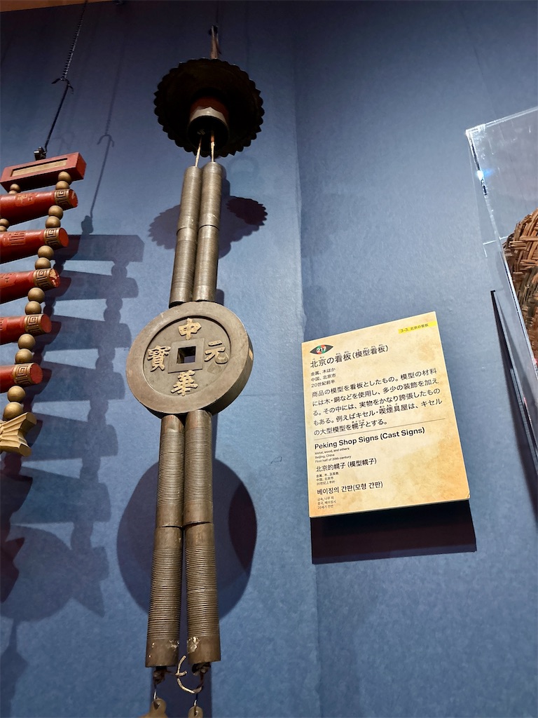 f:id:zfinchyan:20250818140236j:image f:id:zfinchyan:20250818140236j:image