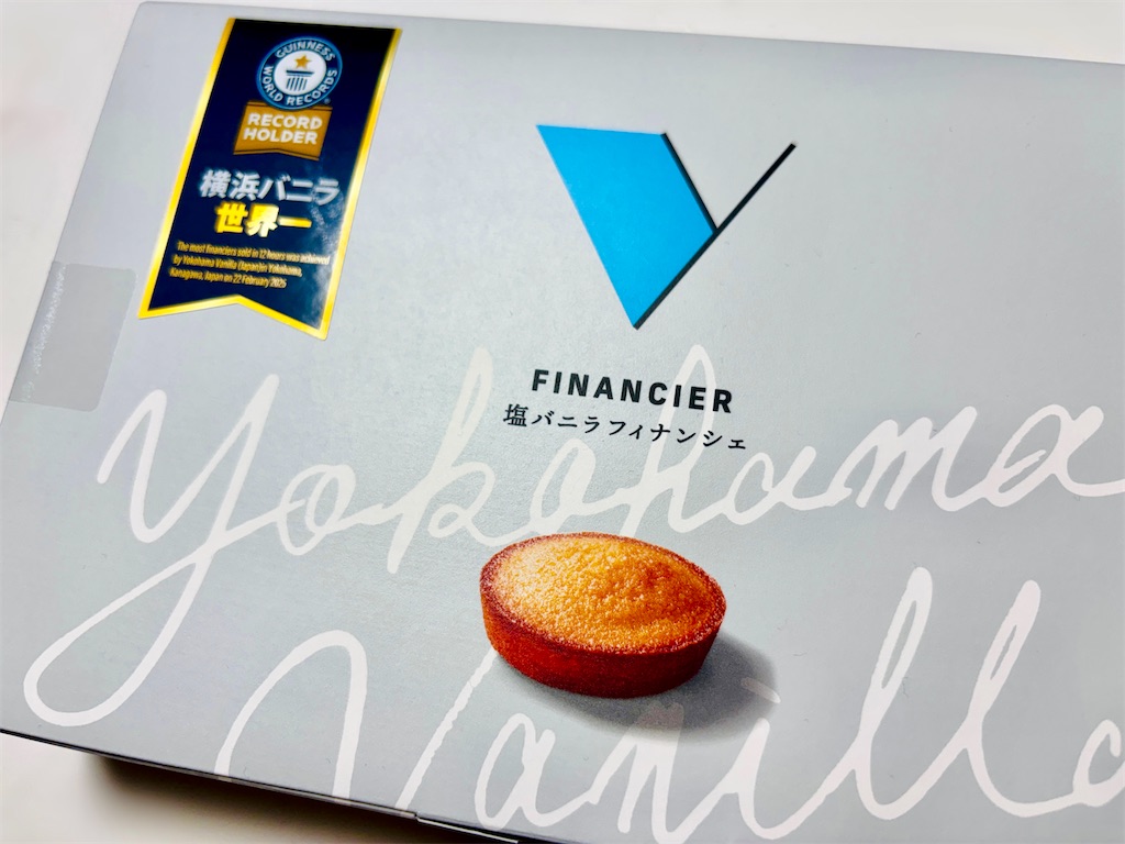 f:id:zfinchyan:20260111215421j:image