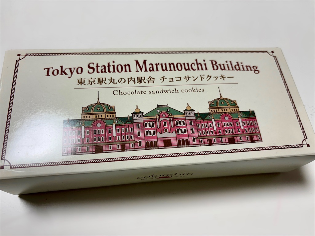 f:id:zfinchyan:20260111215833j:image