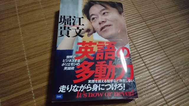 f:id:zfuranshisuko5:20180912231900j:image f:id:zfuranshisuko5:20180912231900j:image