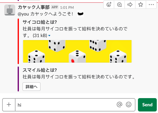 f:id:zhaozilong0906:20181127185026p:plain f:id:zhaozilong0906:20181127185026p:plain