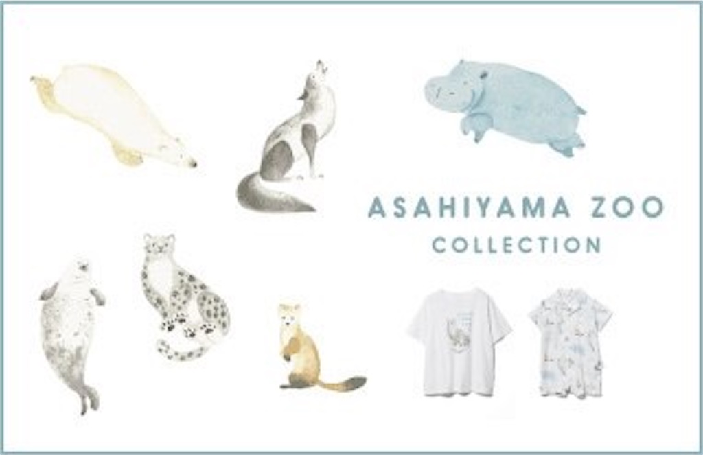 f:id:zhatake:20210630212511j:image f:id:zhatake:20210630212511j:image